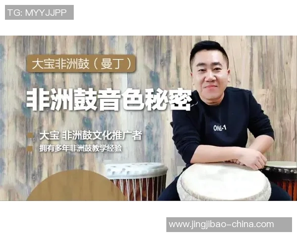 王芳专访：从初学者到攀岩高手的心路历程与成长故事