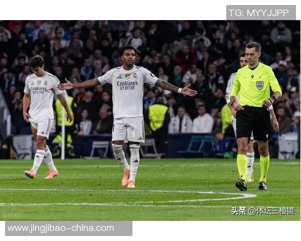 欧联杯惊心动魄之战皇马逆转多特蒙德全场沸腾战术解析