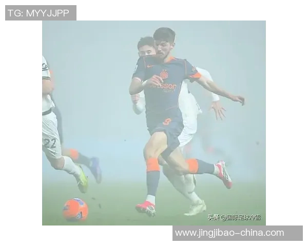 欧联杯热刺大胜国米红牌事件引发全场热议战术分析与精彩回顾